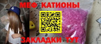 mix Кинель