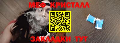 mix Кинель