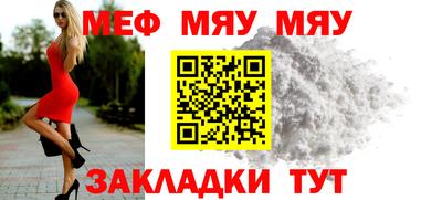 экстази Канаш