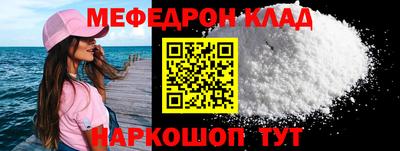 mix Кинель
