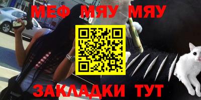 крисы Кимры