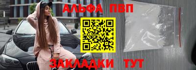 mix Кинель