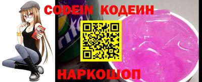 мефедрон мука Камышлов