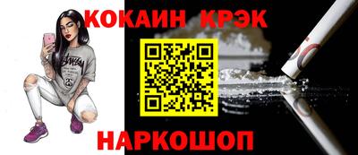 мдпв Кандалакша