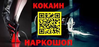 крисы Кимры