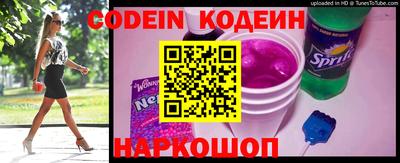 мефедрон мука Камышлов
