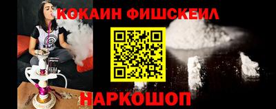 mix Кинель