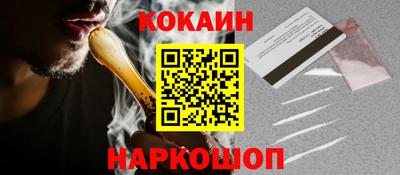 крисы Кимры