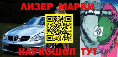 экстази Канаш