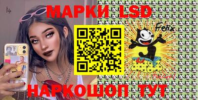 крисы Кимры