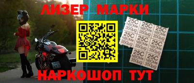 хмурый Кингисепп