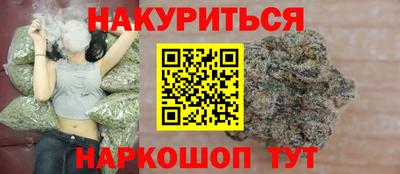 мефедрон мука Камышлов