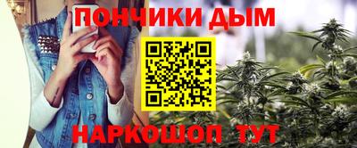 мефедрон мука Камышлов