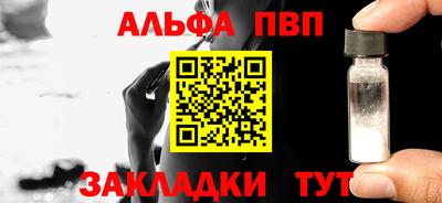 mix Кинель