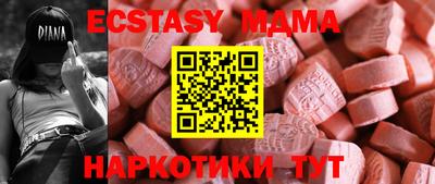 mix Кинель