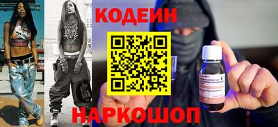 мефедрон мука Камышлов