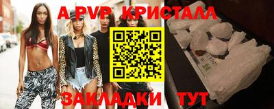 mix Кинель