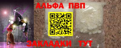 экстази Канаш