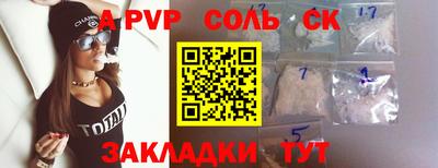 хмурый Кингисепп