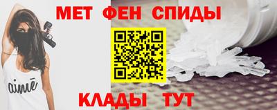 экстази Канаш