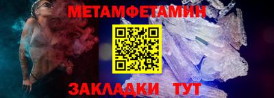 экстази Канаш