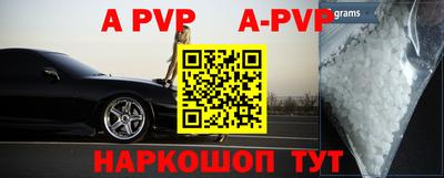 крисы Кимры