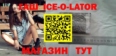 мдпв Кандалакша