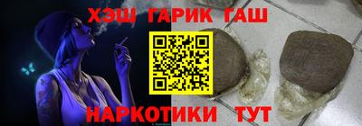 мефедрон мука Камышлов