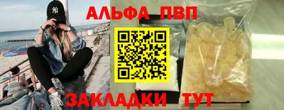 экстази Канаш