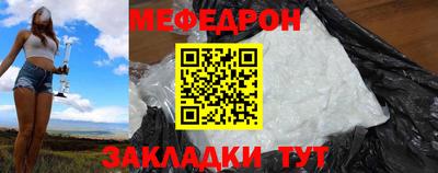 mix Кинель